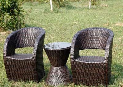 戶外編藤桌椅 戶外藤椅家具 戶外編藤家具 戶外家具編藤桌椅