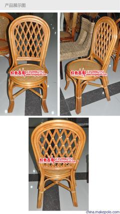 廠家直銷藤家具 藤椅 藤餐椅圖片,廠家直銷藤家具 藤椅 藤餐椅圖片大全,東莞市虎門先旺百貨店-