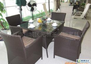 優(yōu)質(zhì)藤桌藤椅 靠背藤椅 客廳家具 洽談桌椅 方桌 價(jià)格合理_家居家具_(dá)世界工廠網(wǎng)中國產(chǎn)品信息庫