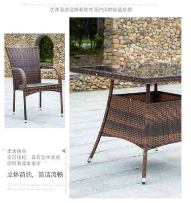 云南藤椅經(jīng)銷(xiāo)商 大理仿藤藤編桌椅供應(yīng) 陽(yáng)臺(tái)庭院休閑桌椅批發(fā)