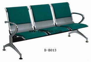 供應(yīng)廣東機(jī)場(chǎng)椅工廠批發(fā),佛山車站椅價(jià)格