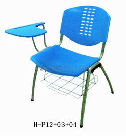 廠家低價批發(fā)培訓椅,軟座包皮椅,廣東培訓椅工廠批發(fā)價格高清圖片 高清大圖